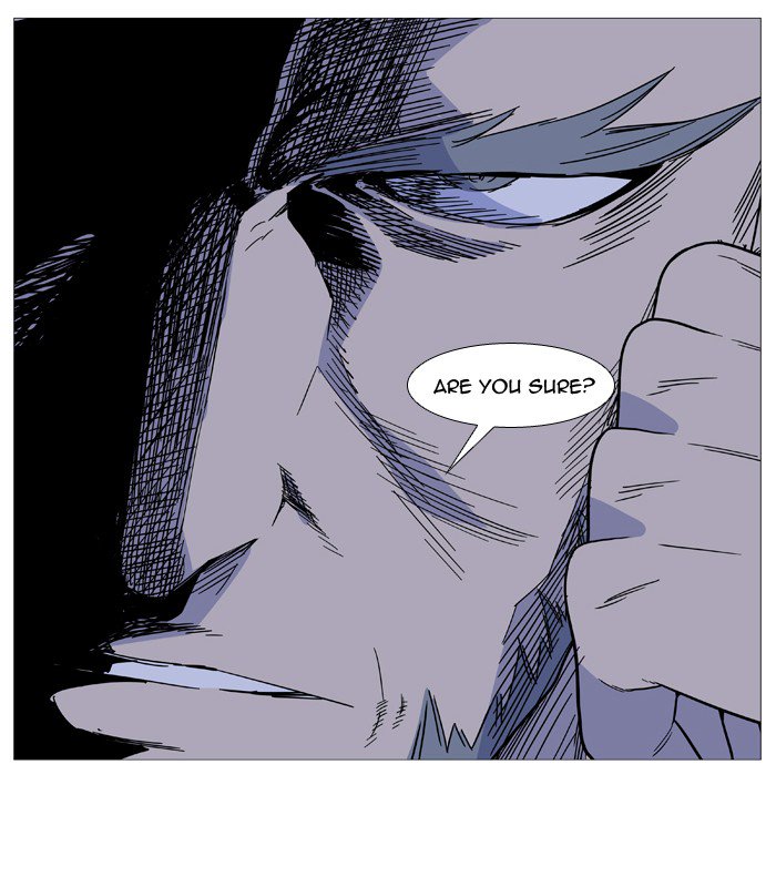 Noblesse Chapter 522 Page 24