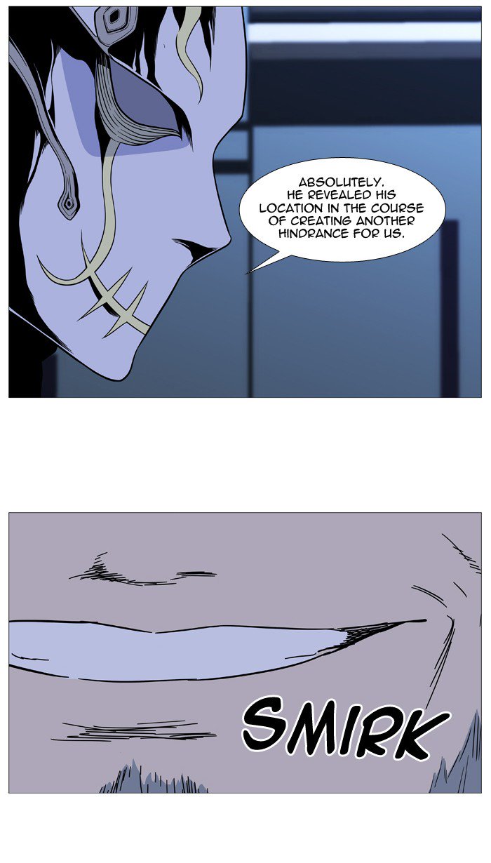 Noblesse Chapter 522 Page 25