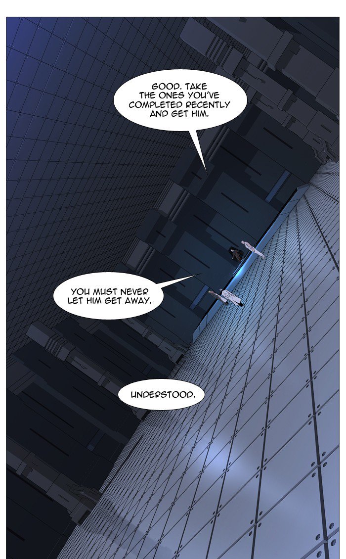 Noblesse Chapter 522 Page 26