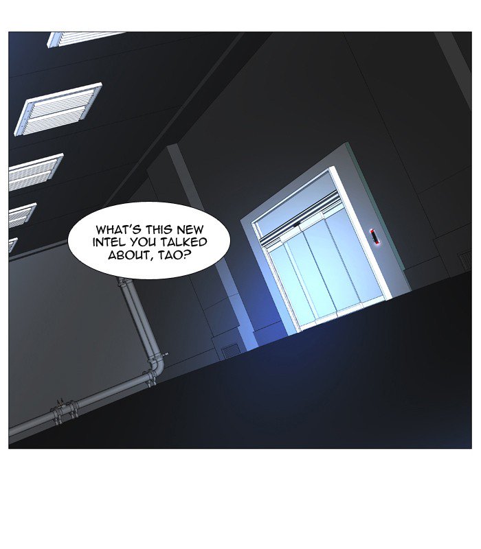 Noblesse Chapter 522 Page 28