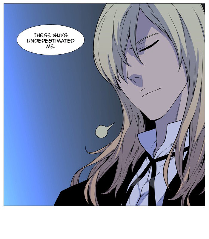 Noblesse Chapter 522 Page 31