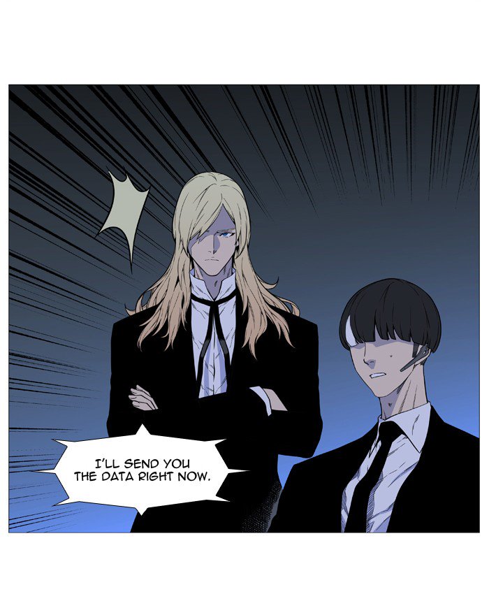 Noblesse Chapter 522 Page 35