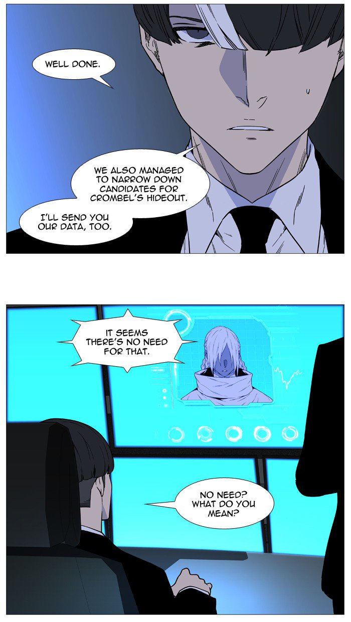 Noblesse Chapter 522 Page 36
