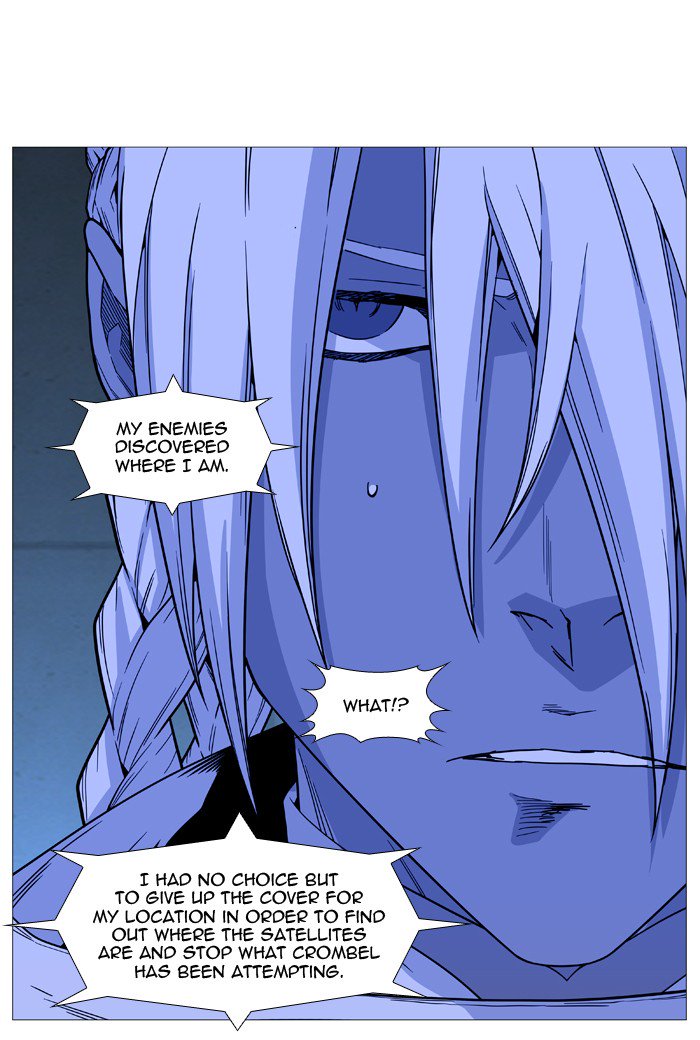 Noblesse Chapter 522 Page 37
