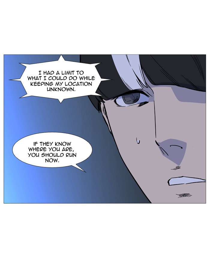 Noblesse Chapter 522 Page 38