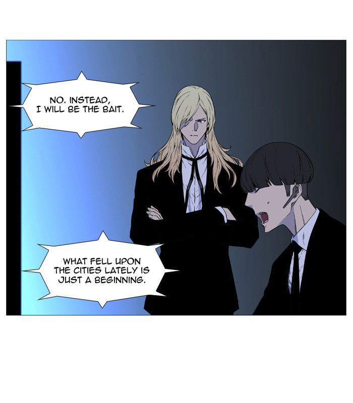 Noblesse Chapter 522 Page 39