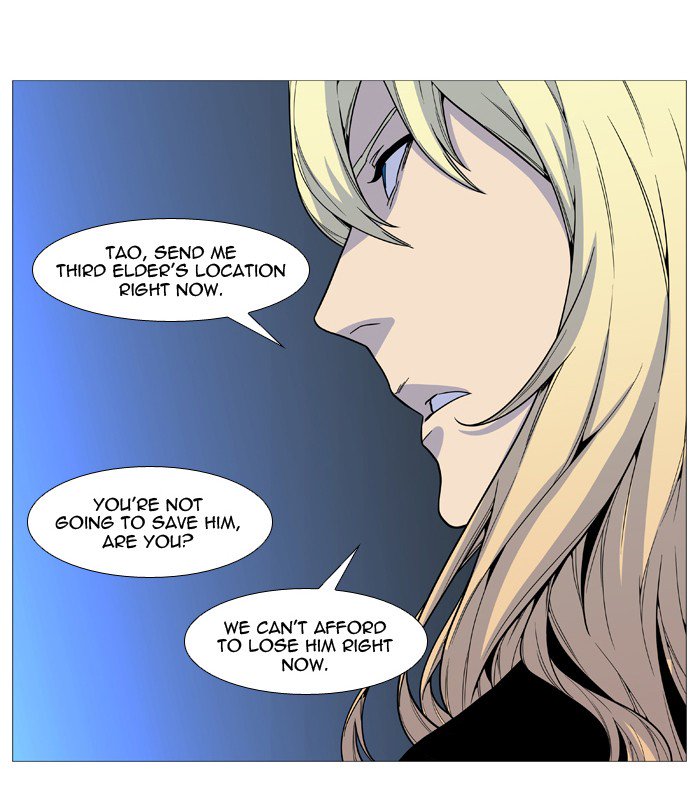 Noblesse Chapter 522 Page 44