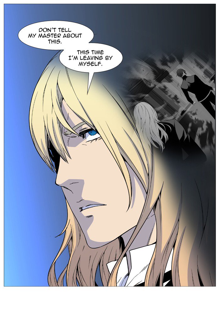 Noblesse Chapter 522 Page 46