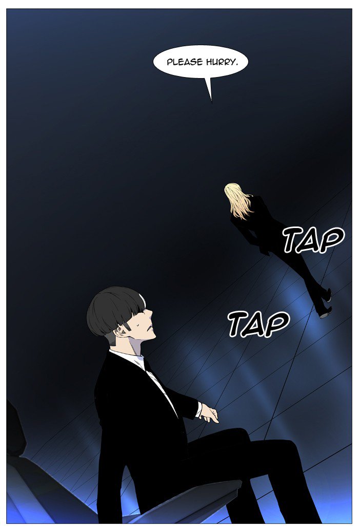 Noblesse Chapter 522 Page 47