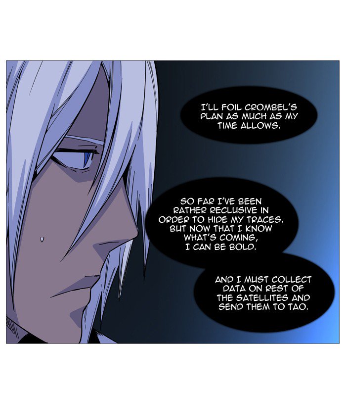 Noblesse Chapter 522 Page 53