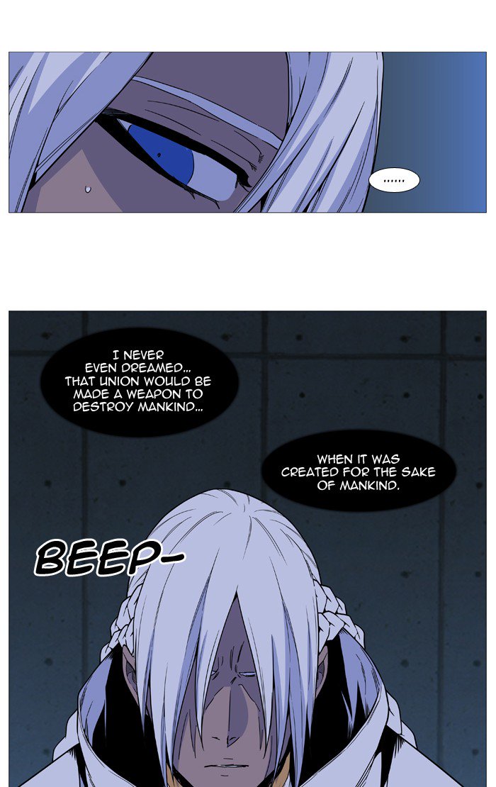 Noblesse Chapter 522 Page 55