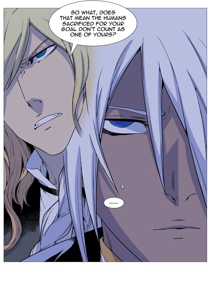 Noblesse Chapter 522 Page 58