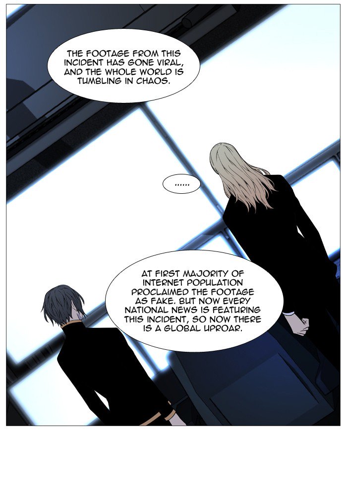 Noblesse Chapter 522 Page 6