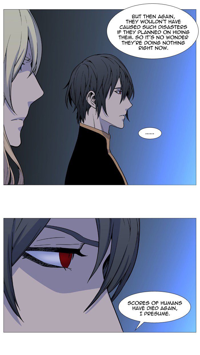 Noblesse Chapter 522 Page 9