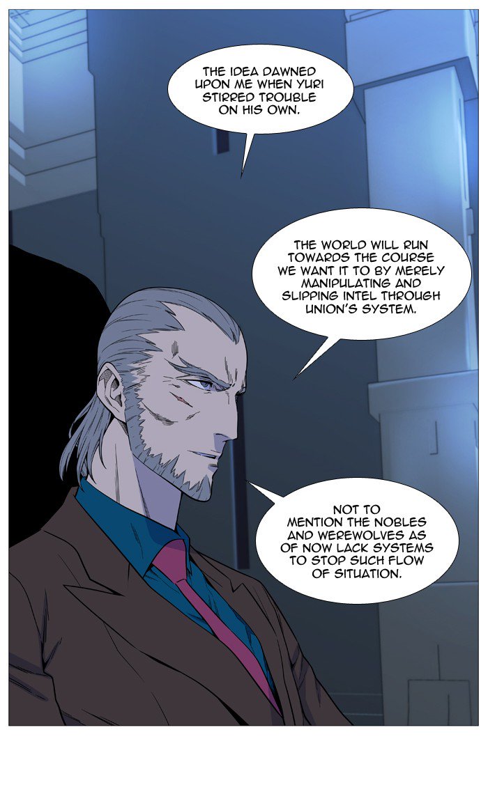 Noblesse Chapter 523 Page 12