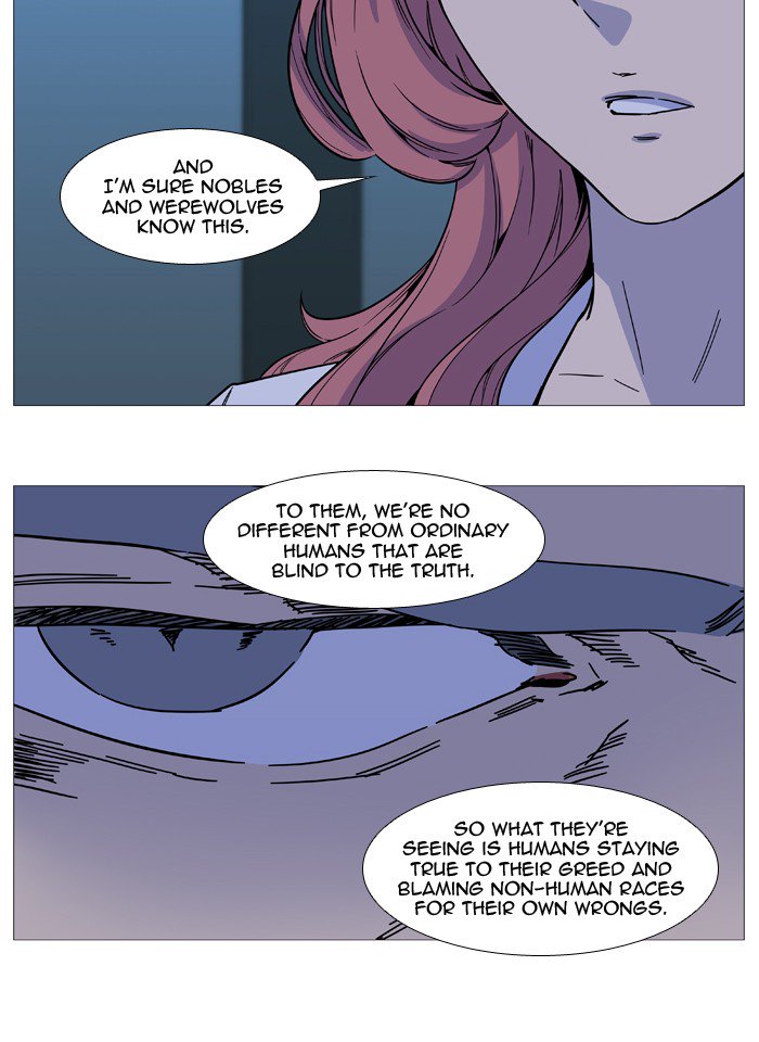 Noblesse Chapter 523 Page 15