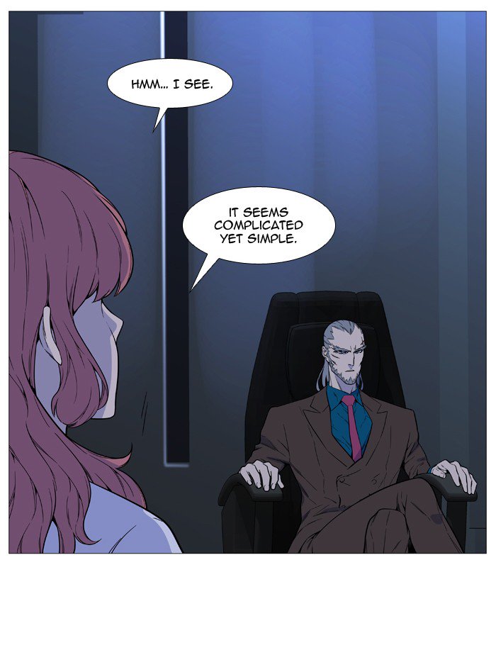 Noblesse Chapter 523 Page 16