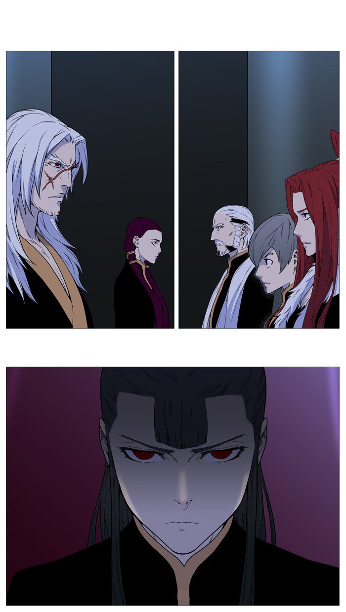 Noblesse Chapter 523 Page 20