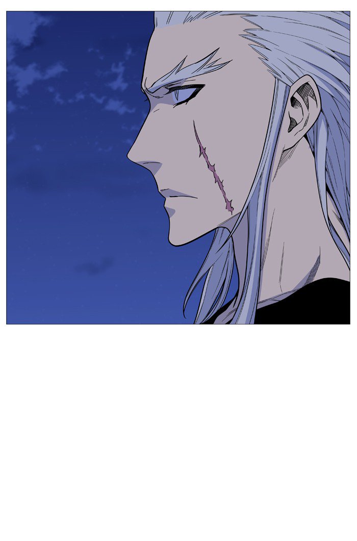 Noblesse Chapter 523 Page 23