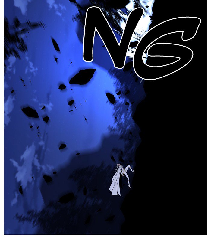 Noblesse Chapter 523 Page 32