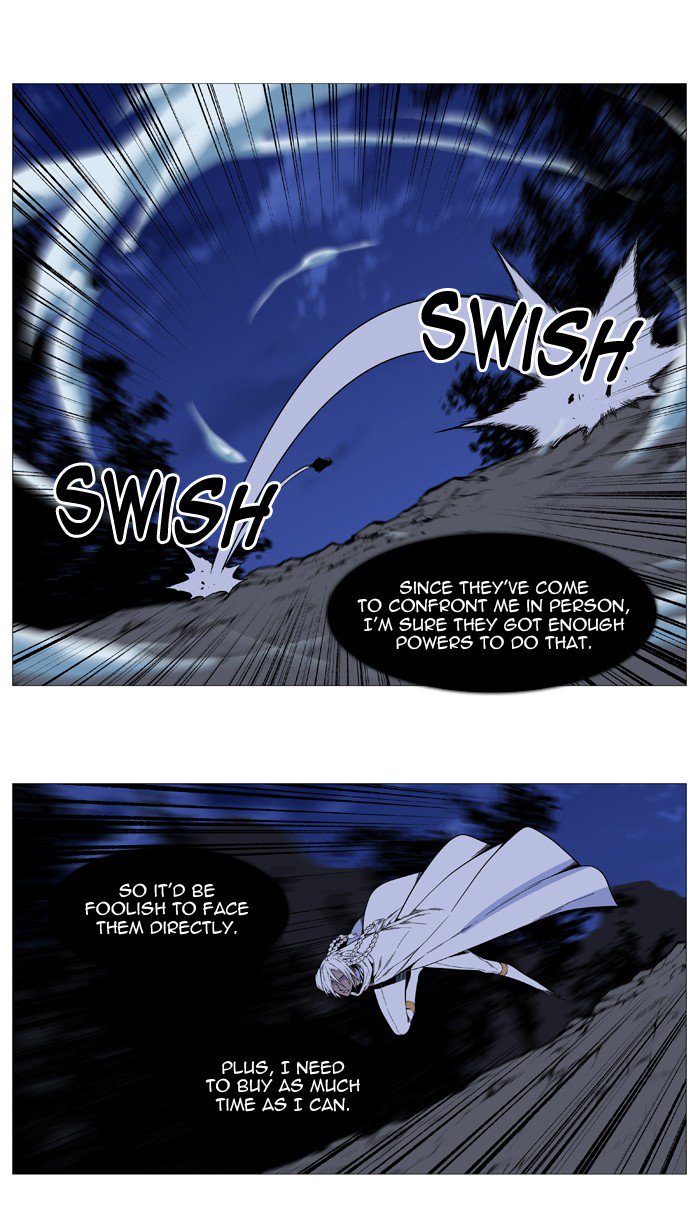 Noblesse Chapter 523 Page 33