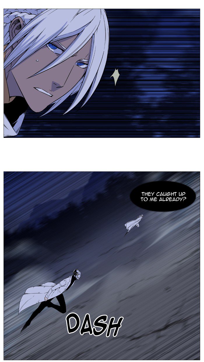 Noblesse Chapter 523 Page 34