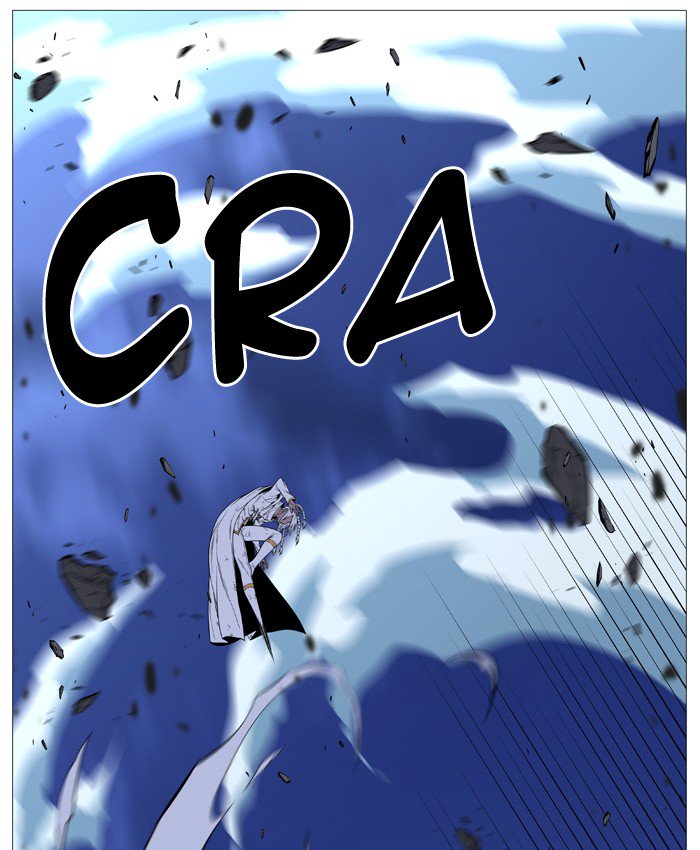 Noblesse Chapter 523 Page 46