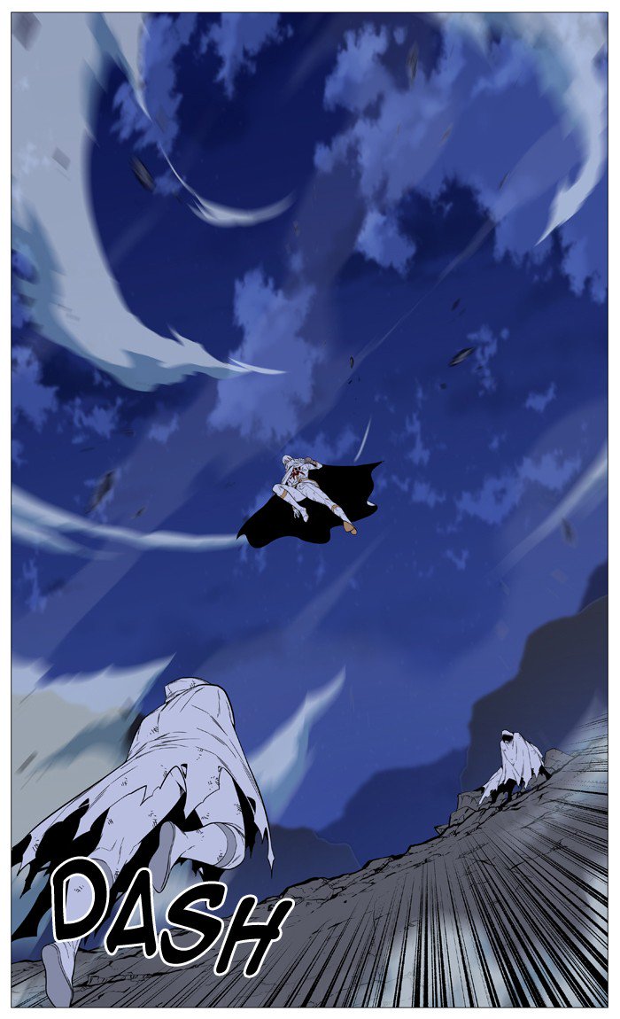 Noblesse Chapter 523 Page 50