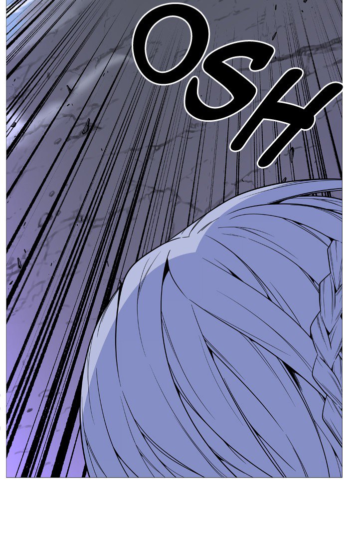 Noblesse Chapter 523 Page 57