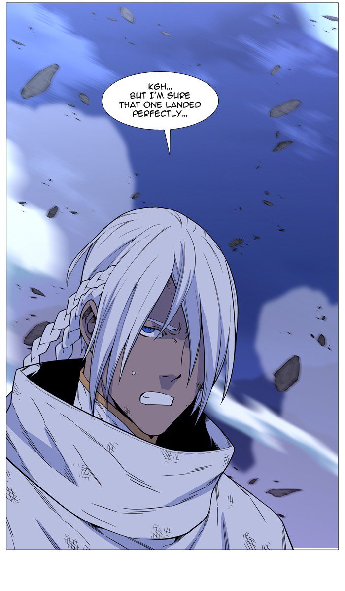 Noblesse Chapter 523 Page 61