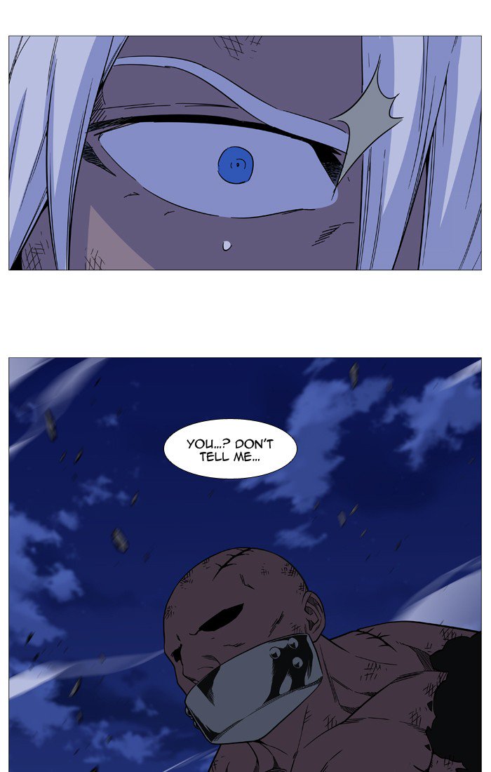 Noblesse Chapter 523 Page 62
