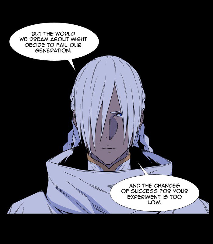 Noblesse Chapter 523 Page 70