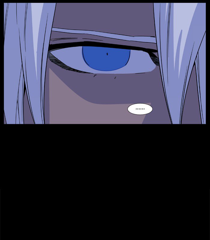 Noblesse Chapter 523 Page 73