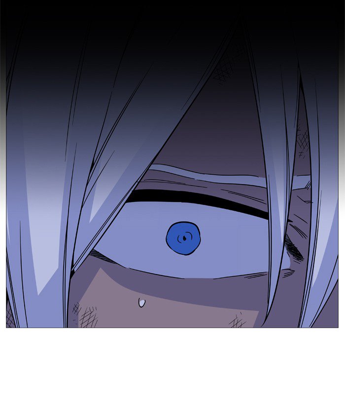 Noblesse Chapter 523 Page 74