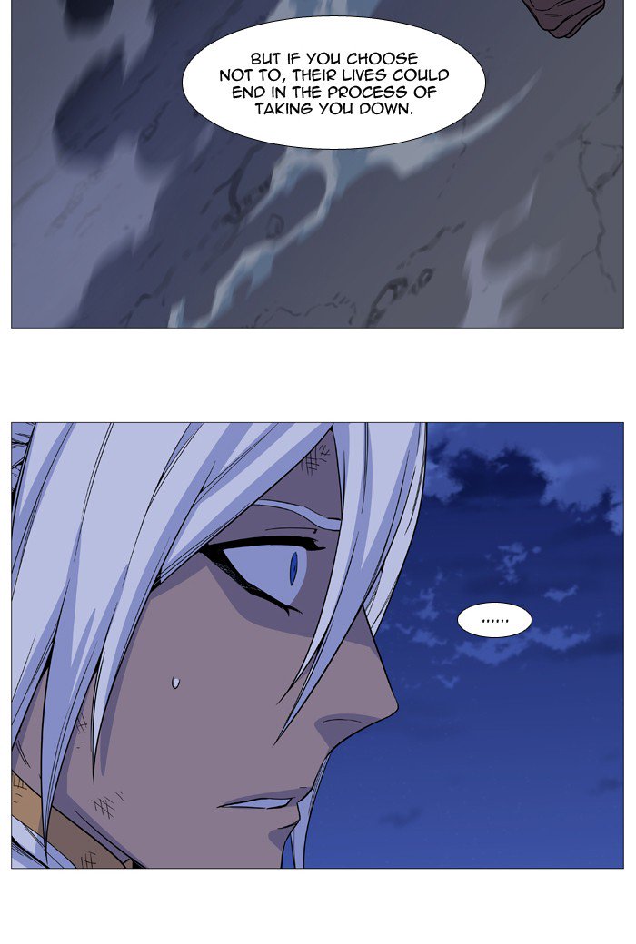 Noblesse Chapter 523 Page 76
