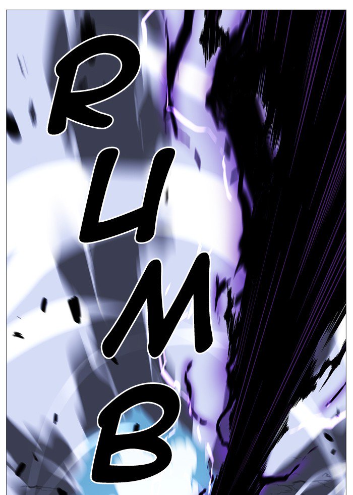 Noblesse Chapter 523 Page 77