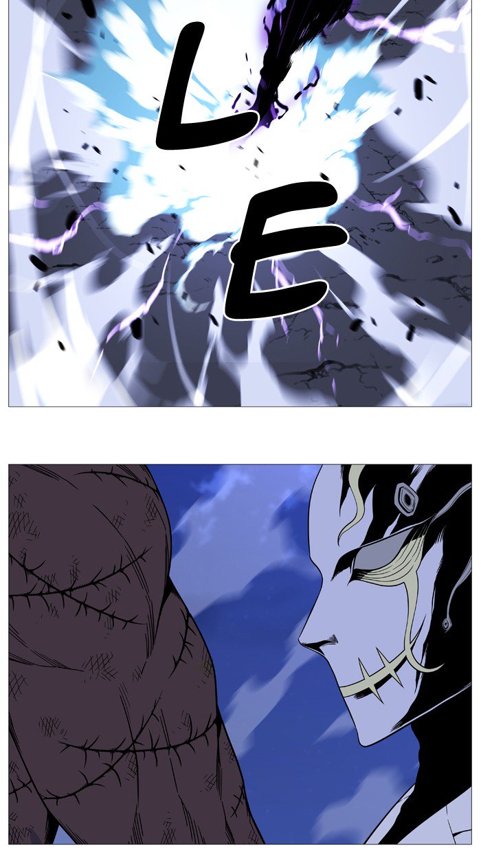 Noblesse Chapter 523 Page 78