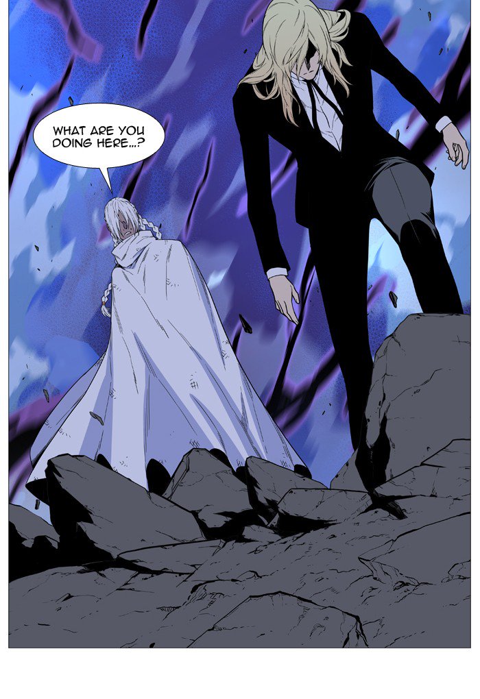 Noblesse Chapter 523 Page 80