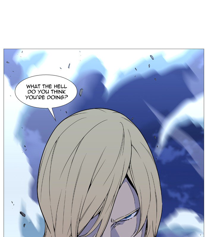 Noblesse Chapter 523 Page 82