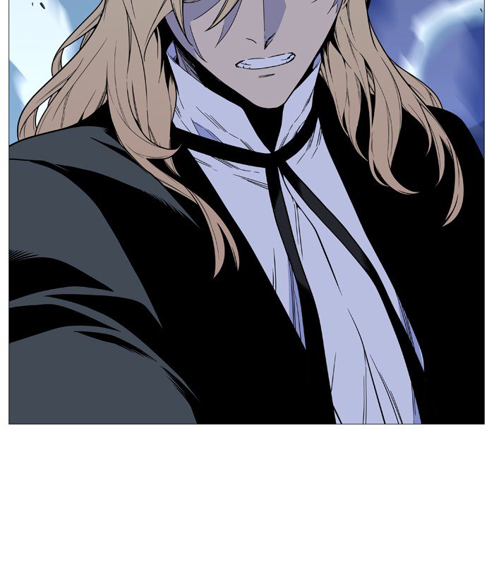 Noblesse Chapter 523 Page 83