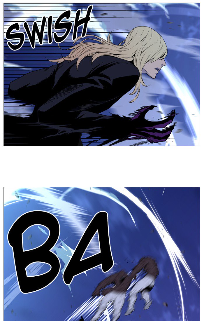 Noblesse Chapter 524 Page 10