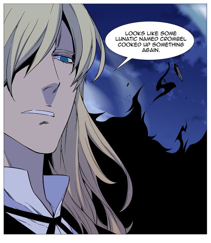 Noblesse Chapter 524 Page 17