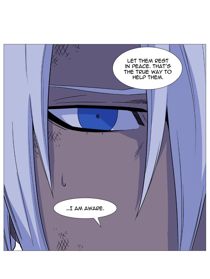 Noblesse Chapter 524 Page 20