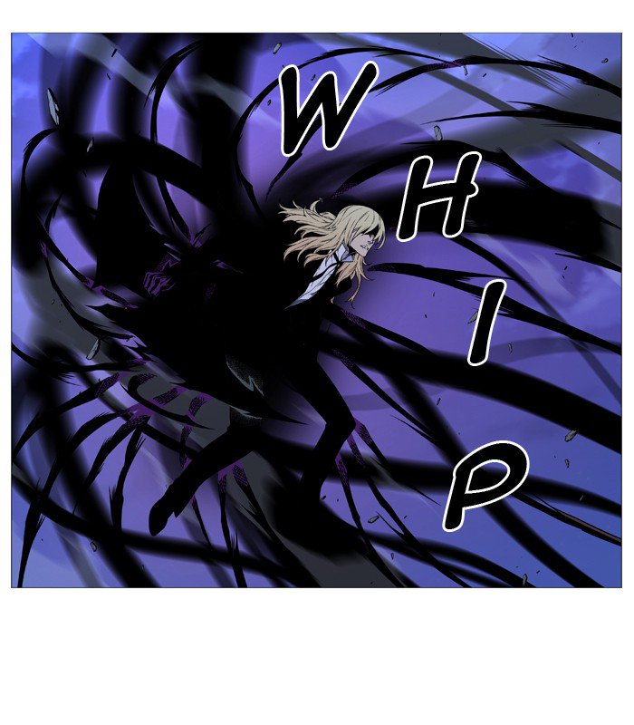 Noblesse Chapter 524 Page 26