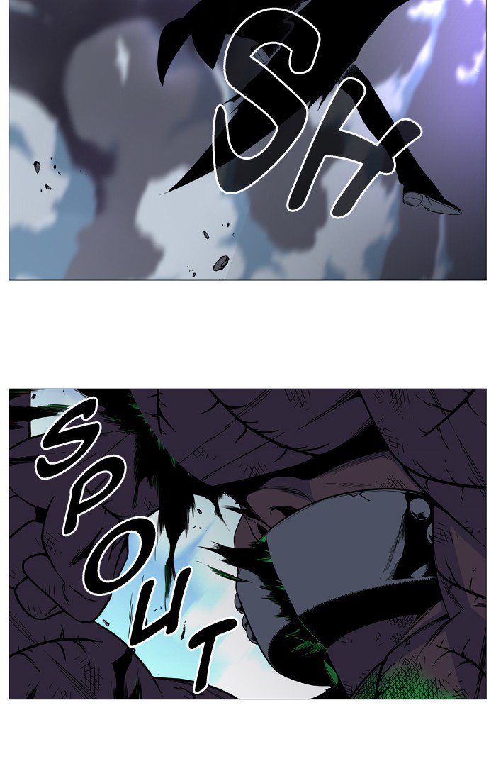 Noblesse Chapter 524 Page 32