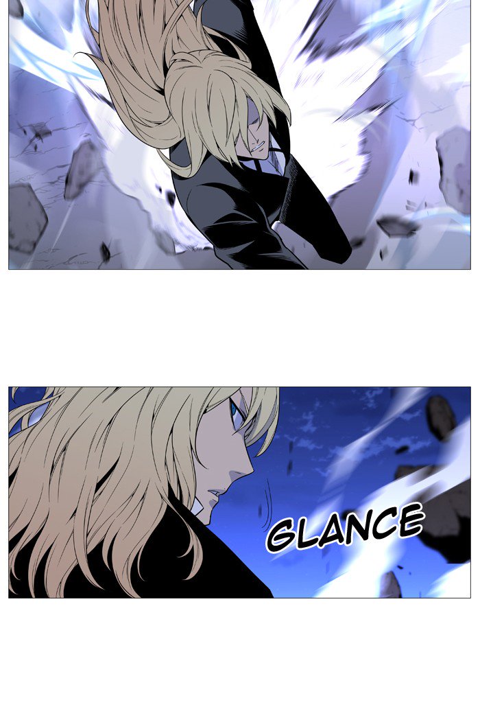 Noblesse Chapter 524 Page 35