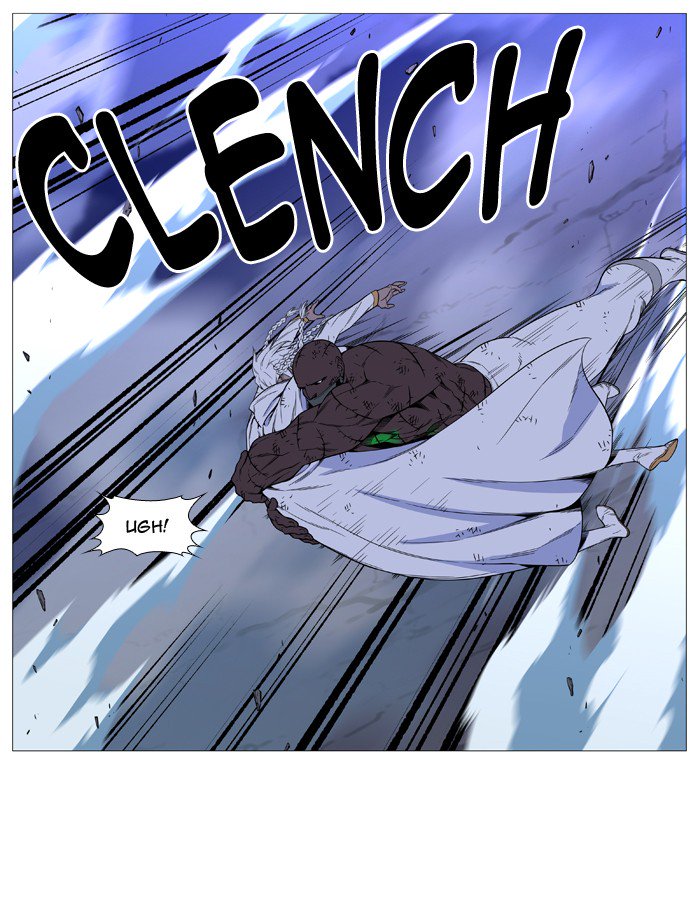 Noblesse Chapter 524 Page 38