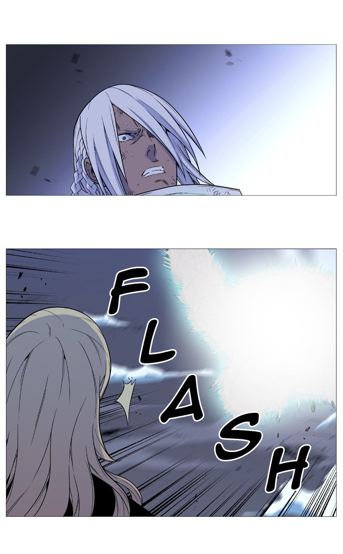 Noblesse Chapter 524 Page 46