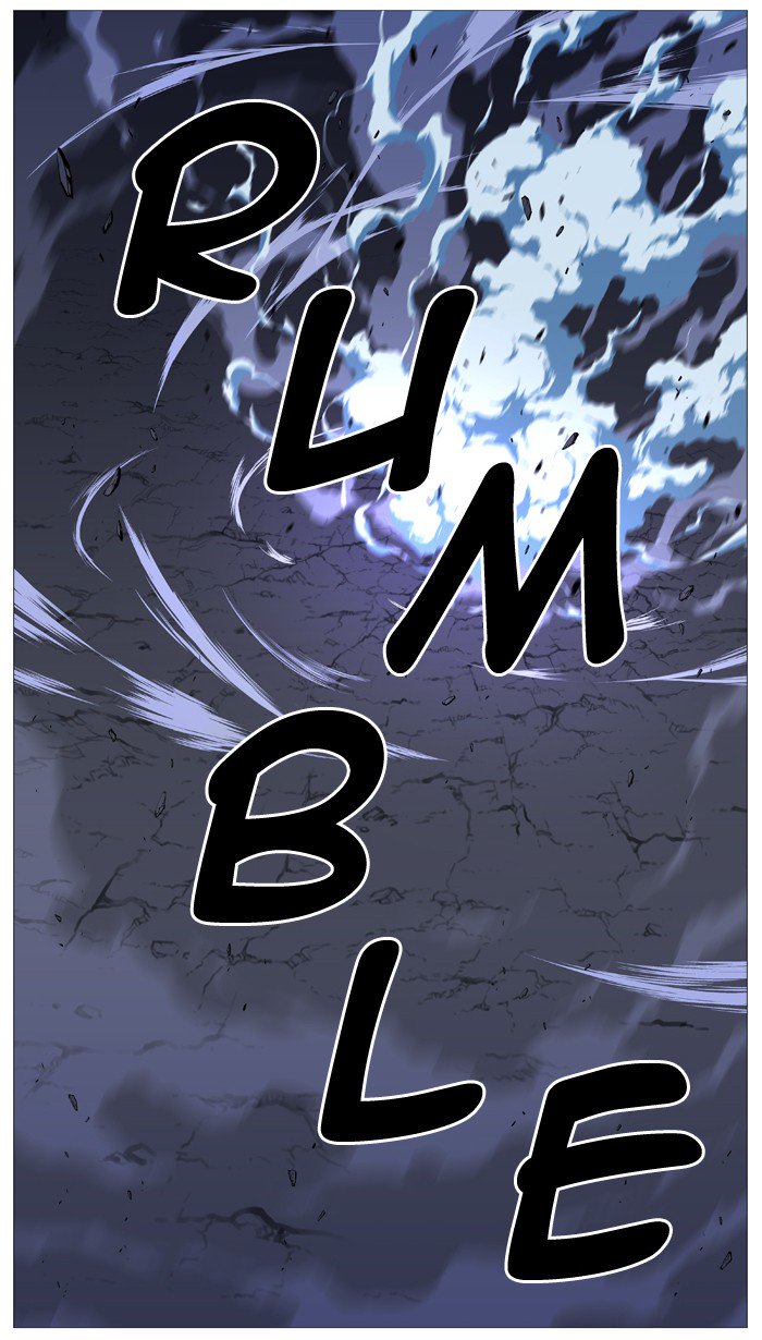 Noblesse Chapter 524 Page 49