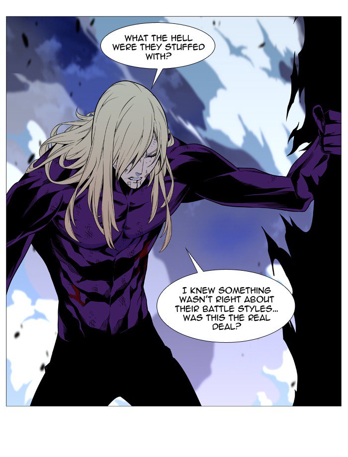 Noblesse Chapter 524 Page 51